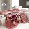 100% polyester chunky throw blanket 200*240cm