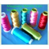 100% polyester colorful Embroidery metallic yarn