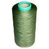 100% polyester dope dyed DTY dope dyed yarn