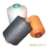 100% polyester dope dyed yarn(FDY DTY POY)
