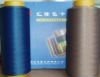 100% polyester dope dyed yarn ,polyester DTY yarn