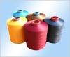 100% polyester dope dyed yarn ,polyester DTY yarn