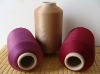 100% polyester dope dyed yarn ,polyester DTY yarn