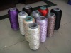 100% polyester dope dyed yarn ,polyester DTY yarn