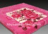 100% polyester double blanket stocks with cheap price and high quality