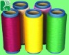 100% polyester dty yarn(75D,100D,150D,200D,250D,300D,400D,450D,500D,600D)