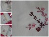 100% polyester embroidered pattern polar fleece blanket