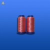 100% polyester embroidery thread 108D/2