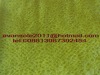 100%polyester fabric for super soft short velvet fabric