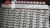 100%polyester fabric for upholstery sofa cover and blanket