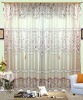 100%polyester fashionable&fancy jacquard&print satin layer inside&lace layer outside curtain for hotel