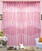 100%polyester fashionable&fancy jacquard&print satin layer inside&lace layer outside curtain for hotel