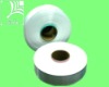 100% polyester filament yarn(75D-600D)