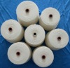 100%  polyester filament yarn white for clothing