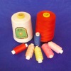 100% polyester high tenacity sewing thread/sewing threads