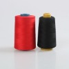 100% polyester high tenacity sewing threads