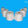 100%polyester high twist yarn 50s raw white