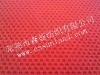 100 polyester honeycomb fabric for polo shirts