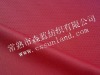 100% polyester jacquard mesh fabric for polo shirts
