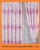 100%polyester jacquard print curtain