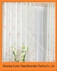 100%polyester jacquard printing curtain