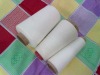 100 polyester knitting yarn