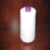 100% polyester lurex feather yarn