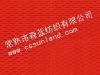 100 polyester mesh fabric for sportswear