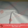 100% polyester plain cloth