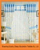 100% polyester print curtain