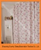 100%polyester  print  curtain