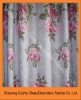 100%polyester  printed blackout curtain