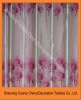 100%polyester printed blackout curtain