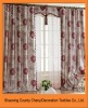 100%polyester printed blackout curtain fabric
