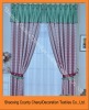 100%polyester printed curtain fabric