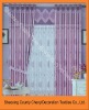 100%polyester printed curtain fabric