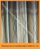 100%polyester printed curtain fabric