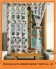 100%polyester printed fabric curtain