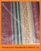 100%polyester printed  new designs 2011 sofa fabric