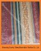 100%polyester printed  new designs 2011 sofa fabric