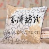 100% polyester printed warp suede fabric