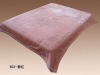 100% polyester printing and carving blanket, yarn 300d,Mink royal,Super soft blanket