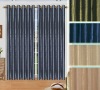 100% polyester ready-made black out curtain