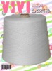 100 polyester recycle yarn 20s