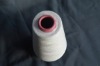 100% polyester ring spun yarn