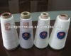 100 polyester ring spun yarn