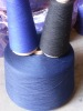 100% polyester ring spun yarn Ne 20s/1, knitting and weaving