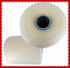 100%polyester ring spun yarn for sewing