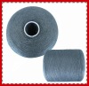 100%polyester ring spun yarn for sewing