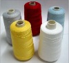 100% polyester sewing thread 30s/2 (ring spun and TFO quality)